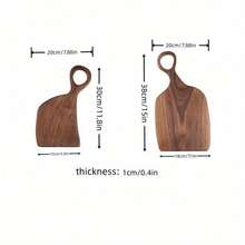 Kitchen Scissors - Brown - View 3