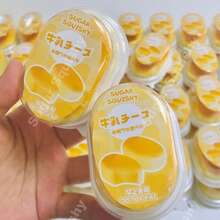 粘稠牛奶蛋糕减压玩具，创意慢回弹减压玩具，趣味手指玩具，缓解焦虑，情人节生日小礼物，送给亲朋好友 - 彩色 - 查看 3