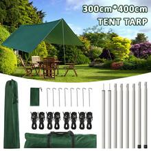 Shade Sails - Army Green - View 1
