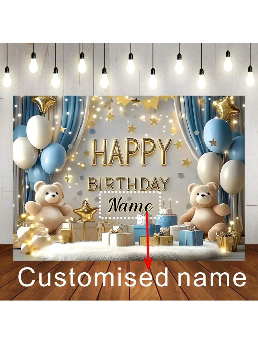 1pc Customizable Happy Birthday Background Cloth, Cute Bear, Blue & White Balloons, Gold Glitter Stars Design, Personalized Birthday Party Cake Table Backdrop, Vinyl Photography Banner
