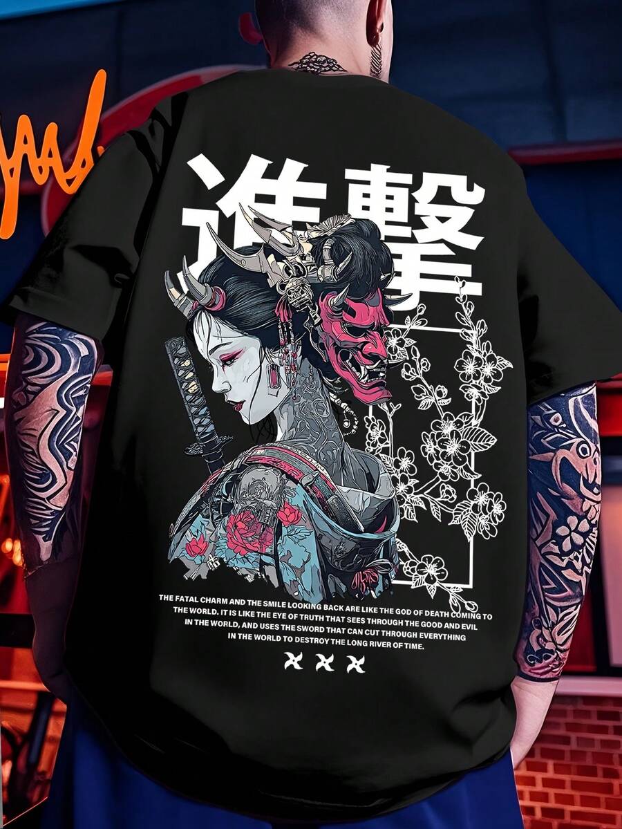 Men Outdoor Tees & Tanks - Black - View 1