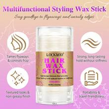 lockmio 情人节专业美发蜡棒、定型啫喱、迷迭香护发油、断发修复、光滑后梳造型、顺滑发蜡和梳子 - L-40g-hair-wax-6pcs - 查看 2