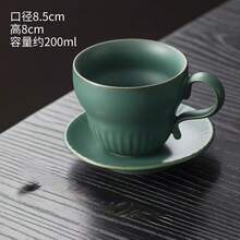 Creative Retro Ceramic Coffee Cup Set, Latte Art Cup, Elegant Design Specialty Afternoon Tea Cup For Home Use - Multicolor - View 13