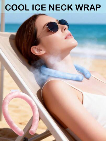 1 قطعة غطاء رقبة تبريد قابل لإعادة الاستخدام، لف رقبة بارد محمول باللون الوردي/الأزرق/الأبيض، مناسب للاستخدام الداخلي/الخارجي، التخييم، التزلج على الأمواج، الرياضات الخارجية والعمل، المشي لمسافات طويلة، عطلة الشاطئ، الجري/اللياقة البدنية، التسلق، ضروريات السفر الصيفي، ملحق تبريد المنزل/المكتب، أشياء جميلة