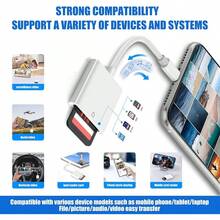 SD Card Reader Compatible With IPhone, USB C/Lightning Interface, Compatible With IPhone 17/16/15/14/13/12/11/XR/Xs Max/7/8 Plus/SE, Camera Storage Card Reader For Samsung Galaxy, - 白色 - 查看 7