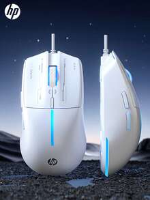 HP M260 Wired Mini Mouse, Computer Mouse, Desktop PC Office Business Laptop Mouse, Compatible With Microsoft Windows And Apple IOS Systems - Multicolor - View 14