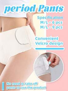 經期褲-魔鬼氈設計
