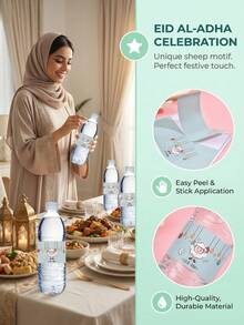 40pcs Eid Al-Adha Water Bottle Stickers, Eid Al-Adha, Ramadan Water Bottle Stickers, Eid Al-Adha, Lamb Water Bottle Stickers, Decal Stickers, Eid Al-Adha Water Bottle Label Stickers, Eid Al-Adha Party Gift Wrapping Stickers - Multicolor - View 6
