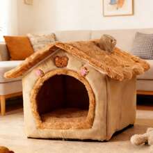 泰迪熊小屋宠物床，全封闭式设计，可水洗保暖，适合猫狗四季皆宜 - 彩色 - 查看 4