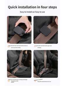 汽车安全带调节器，儿童安全座椅三角定位器带肩部保护限位器 - 調節固定器 - 查看 10