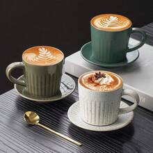 Creative Retro Ceramic Coffee Cup Set, Latte Art Cup, Elegant Design Specialty Afternoon Tea Cup For Home Use - Multicolor - View 3