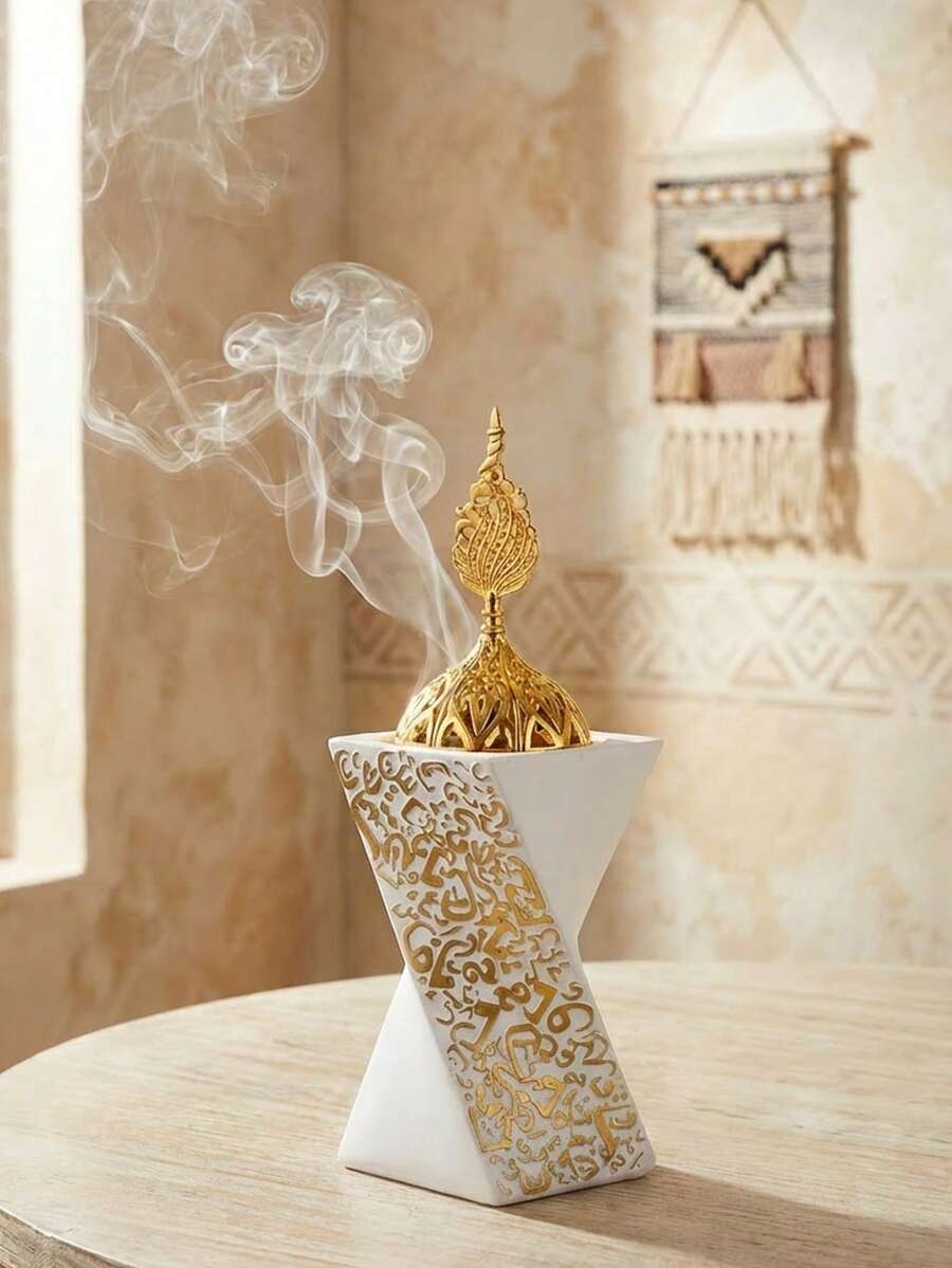 1件/套创意极简树脂黑白月牙形香炉，中东四季家用空气净化香炉，阿拉伯字母香夹/冰夹，适用于瑜伽室、按摩室、冥想室、头发和衣物、办公室和卧室，四季皆宜