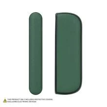 1个适用于IQOS ILUMA/ILUMAi的防摔皮套,时尚的吸烟设备外壳配件,采用荔枝纹皮革+TPU+PC材质,360度完美贴合保护,防滑防摔,为您的设备提供完整外观,彰显您的个性,是吸烟者的理想配件,适合作为情人节、圣诞节、父亲节等的礼物。 - ILUMA雨花石 - 查看 12