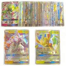 300pcs Complete English Cards (V Series, Vmax, GX Rare Cards), Exquisite Craftsmanship, High HP And Battle Power, Essential Gift For Anime Series, Games, Merchandise, Birthday And Holiday Parties - Multicolor - View 9