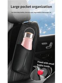 汽车座椅杯架，多功能汽车杯架收纳袋 - 收納袋 - 查看 7