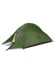 Cloud-Up Ultralight Tent Double 1/2/3 Person Tent 3-4 Season For Camping Hiking 20D Forest Green Upgrade - 綠色 - 查看 1