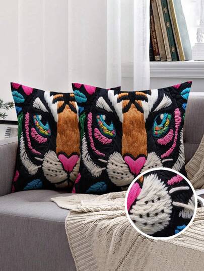 2pcs Embroidery-Style Animal Print Pillow Covers, Cute Animal Pattern Design, Zippered, Sofa Decor, Gaming/Car Lumbar Pillow, Camping Cushion, Hidden Zipper, Machine Washable, Holiday Gift, No Pillow Insert