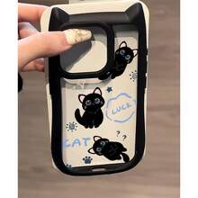 おめでたい黒猫 透明ケース  16 Pro Max/15 Plus/14/13/12/11を使う、かわいい黒猫耳の電話ケース、彼氏、彼女、恋人、そしてQYへの特別な贈呈り物 - ブラック - チェックする 1