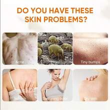 去角质沐浴露，持久留香，杏子磨砂，去角质，保湿滋润沐浴露 - 清香 - 查看 11