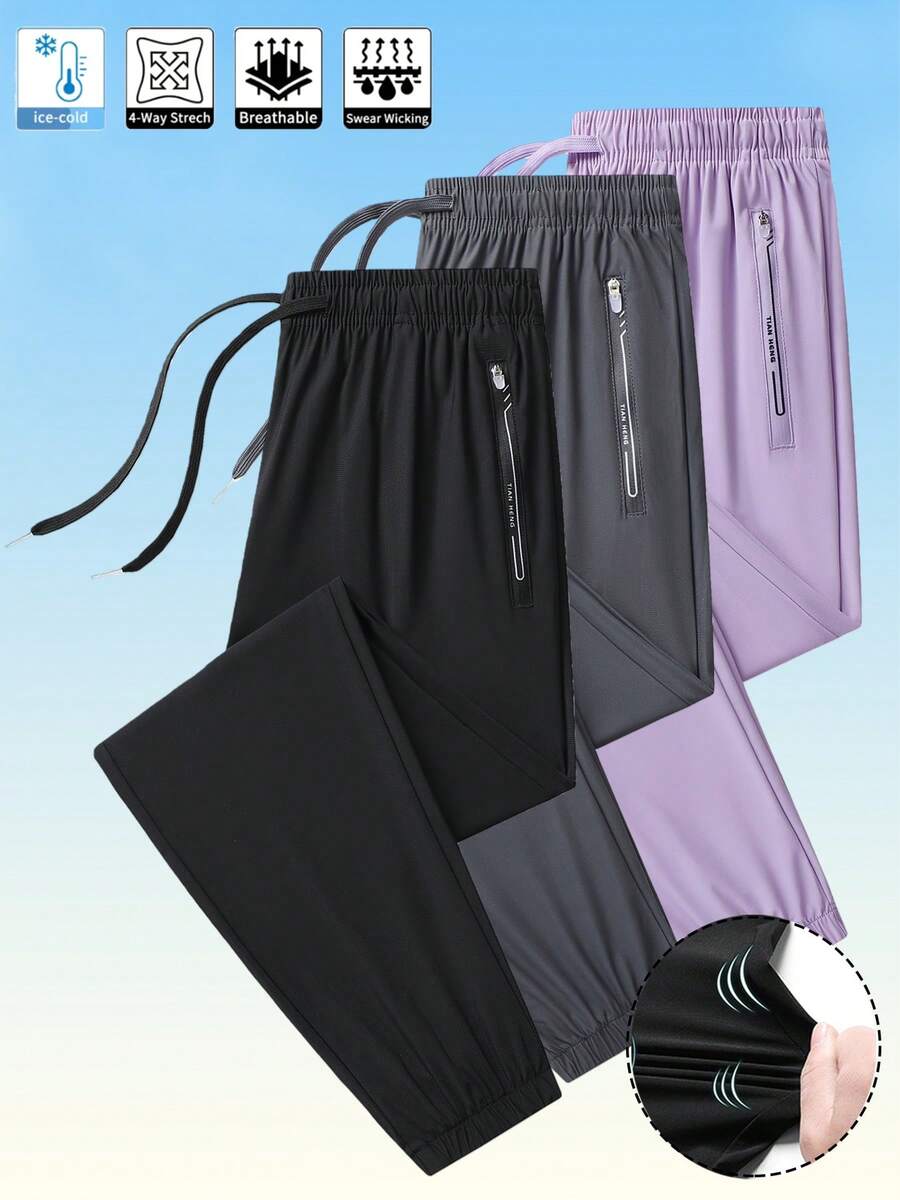 Comfortable Running Pants For Spring/Summer, Side Zipper Design, High Waist Slim Fit, Multi-Functional Casual Shorts For Daily Wear - Black - View 1