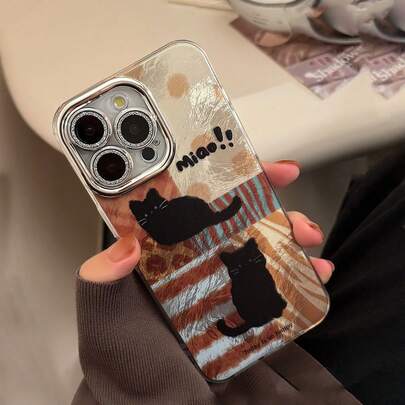 1pc Color Block Leopard Cat Perforated Foil Texture Phone Case - Compatible With IPhone 17 Air, 16, 15, 14, 13, 12, 11 Pro Max Plus