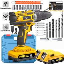 LONGADS 2*2.0AH Impact Drill - 黃色 - 查看 1