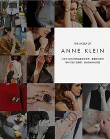 Anne Klein Women's Bracelet Watch, Classic Ladies Watch With Stainless Steel Strap, Women's Formal Watch, Women's Round Watch - Gold - View 8