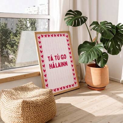 1pc Frameless Saint Patrick's Day Pink Heart Irish Quote "You Are Beautiful" Wall Art Canvas Print For Room Decor, Dorm Essentials, Birthday Gift And Party Decoration, Vintage Irish Holiday Bedroom Decor, Aesthetic Room Decor, Prints For Wall, College Dorm Room Essentials, Home Decoration, Celtic Love Gift, Unique Wall Decor Idea, Simple Inspirational Art.