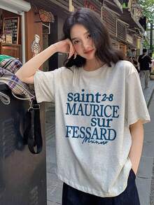 Japanese Style Women's Loose Crew Neck Casual Versatile Letter Print Short Sleeve T-Shirt, Spring/Summer - Light Gray - View 2