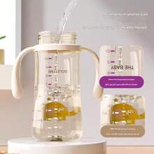 1个儿童水瓶，学生饮水杯，可爱吸管水瓶，刻度水瓶，幼儿园吸盘球水瓶，防呛吸管杯，300毫升容量 - 淺粉色 - 查看 3