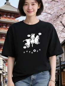 Women T-Shirts - Black 10 - View 7