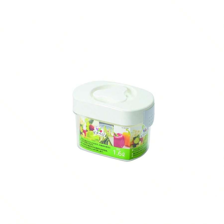 Canning Container Kit - 1.6L & Square - View 1