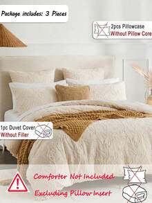 三件套米色镂空叶子图案床上用品套装 - 包括被套和两个枕套,采用柔软舒适的涤纶面料,透气可机洗,叶子图案,白色床品,自然风格 - 米色 - 查看 3