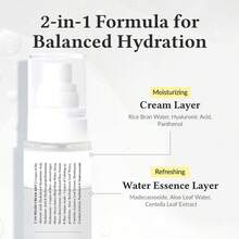 345 韩国面部保湿喷雾，100毫升，补水滋养 - 保濕乳 - 查看 5