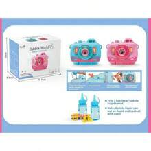 Juguete de Burbujas Automático para Niños de Verano al Aire Libre,Juguetes para cámaras de burbujas,Cámara de burbujas para niños,bubble machine,bubble machine for parties,automatic bubble machine,bubble machine kids party - color aleatorio - Ver 9