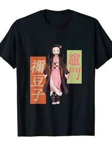 Men Outdoor Tees & Tanks - Black - View 8