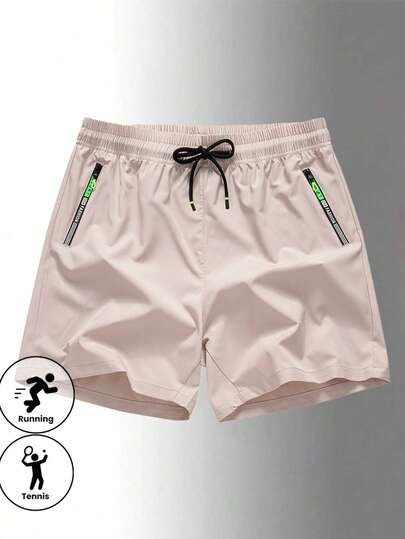 Men's Summer Ice Silk Sports Shorts, Breathable For Running, Badminton, Gym Workout, Casual Sports Shorts