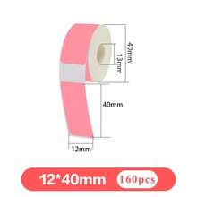 160pcs/1Roll P12 P15 Thermal Label Sticker 12mm*40mm Tape Compatible Phomemo D30 Q30 Marklife P11 P50 L12 Q2 Labeller - Multicolor - View 10