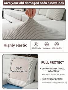 1件装天鹅绒沙发套，防滑耐用弹力面料，可机洗，适用于客厅和卧室，宠物友好 - 纯色格子 - 淺灰色 - 查看 6