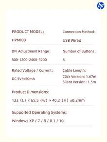 HP M260 Wired Mini Mouse, Computer Mouse, Desktop PC Office Business Laptop Mouse, Compatible With Microsoft Windows And Apple IOS Systems - Multicolor - View 12