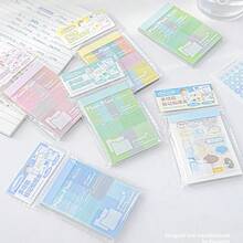 极简设计方案，带逻辑多功能标记贴纸笔记本，便携式书写分类索引贴纸日记笔记贴纸 - 長方形 - 查看 5