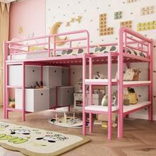 Kids Bed Frames, Headboards & Footboards - Pink + Metal + 90cm*200cm - View 2
