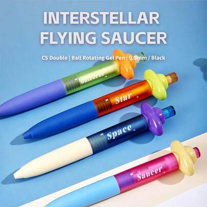 4 Pcs/Box Gel Pens, Rotating Gel Pens, Starry Flying Saucer Series, Fun And High-Value Student Stationery Pens For Writing, Exams, And Answering Questions