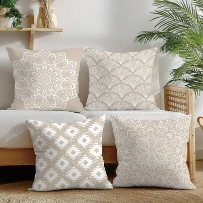 4pcs Minimalist Khaki Geometric Floral Pattern Pillow Case Set, Single-Sided Printed Peach Velvet Polyester Material, 45*45CM Cushion Cover For Modern Fabric Sofa Indoor Decor, Party Decoration, Gift