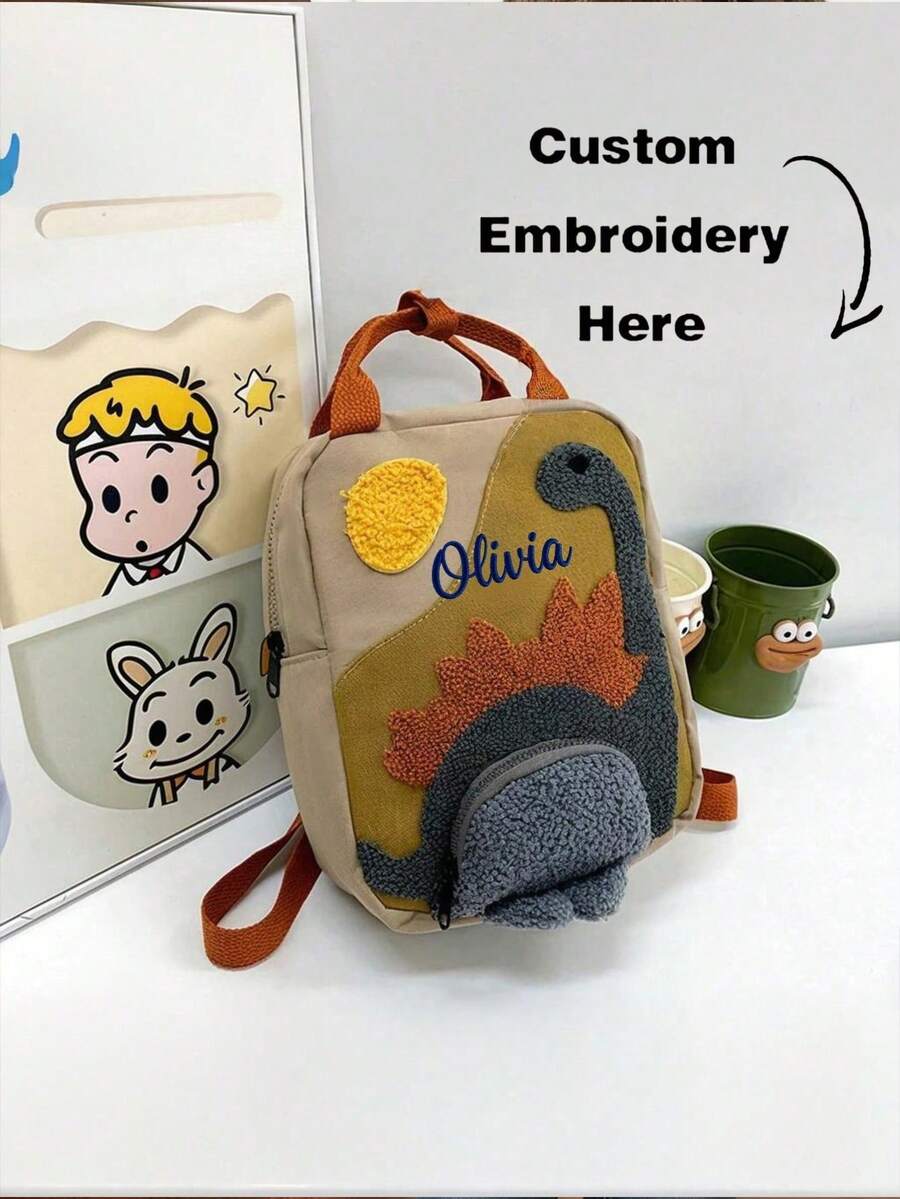 客製化刺繡個性化姓名可愛恐龍動漫後背包,多功能時尚休閒旅行包,多用途帆布收納袋 - 彩色 - 查看 1