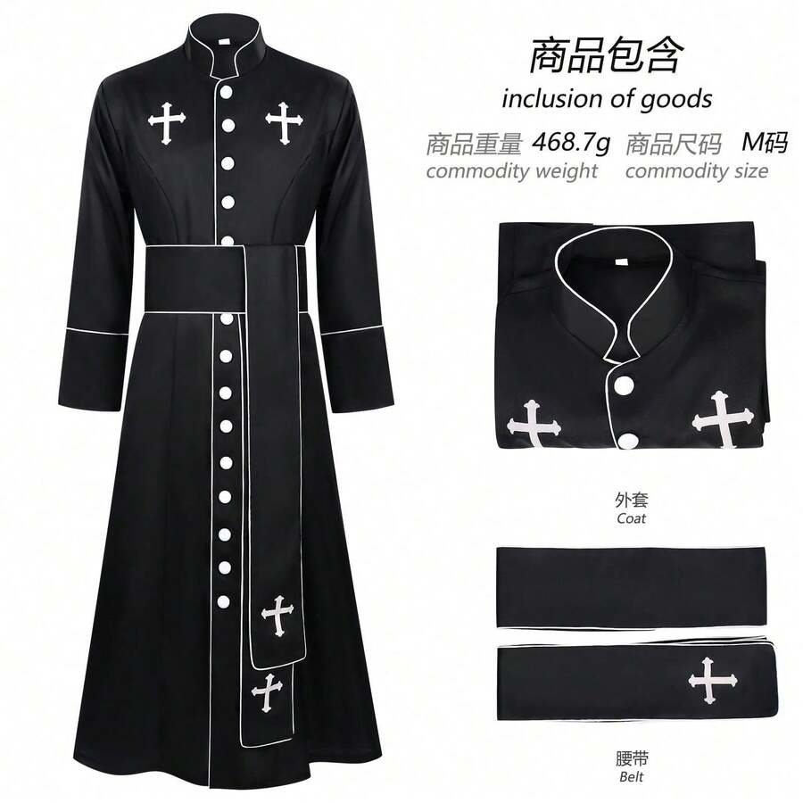 Men Cosplay Clothing - Black - View 1