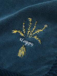 1/2/3 szt. Grube ręczniki z polaru koralowego z haftem z kłosów pszenicy, miękkie, chłonne i szybkoschnące ręczniki/ręczniki kąpielowe z polaru koralowego, odpowiednie do łazienki, hotelu, siłowni, podróży, prezentów, salonu, sportu, na zewnątrz, na plażę, do szkoły, na powrót do szkoły, akcesoriów podróżnych, artykułów gospodarstwa domowego, prezentów - Wielokolorowe - Zobacz 11