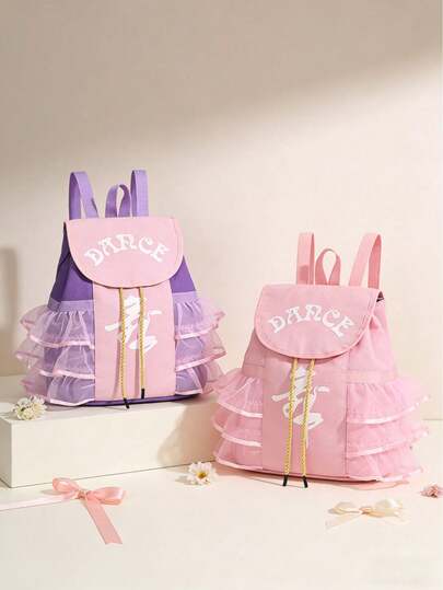 这款1pc新款舞蹈背包采用蕾丝饰边，设计休闲简约，配有抽绳封口和可调节肩带。无论是购物还是旅行，它都能轻松容纳日常必需品。这款百搭时尚单品，适合各种风格和场合，展现出卓越的百搭性。