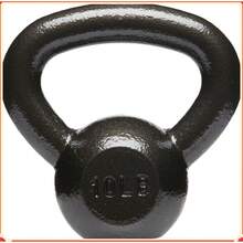 Basics Cast Iron Kettlebell - 45磅 - 查看 1
