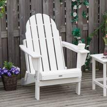 Folding Adirondack Garden Chair, 75 X 87 X 93 Cm, White, For Balcony And Garden. - White - View 2